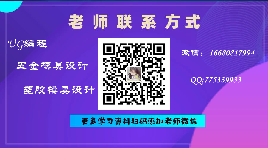 一些话,道出了多少做CNC人的心酸!的图10